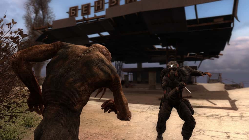 S.T.A.L.K.E.R.: Call of Pripyat GOG Anahtarı