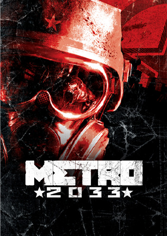 Metro 2033 GOG Anahtarı
