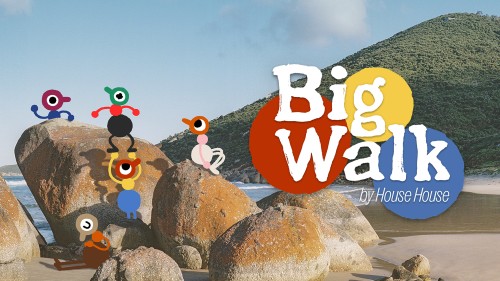 Big Walk Nintendo eShop Key
