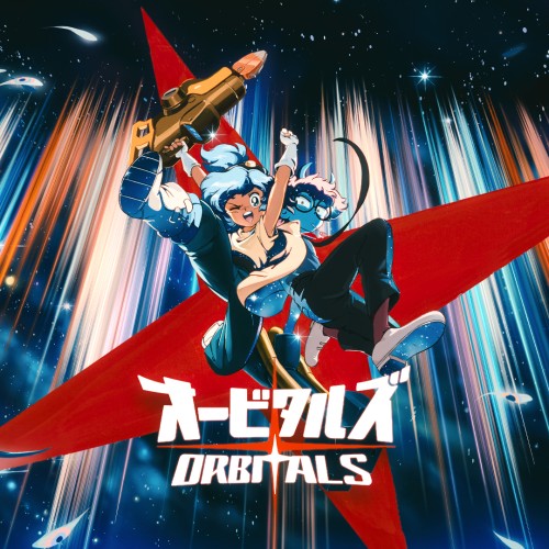 Orbitals Nintendo eShop Key