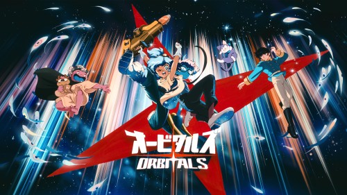 Orbitals Nintendo eShop Key