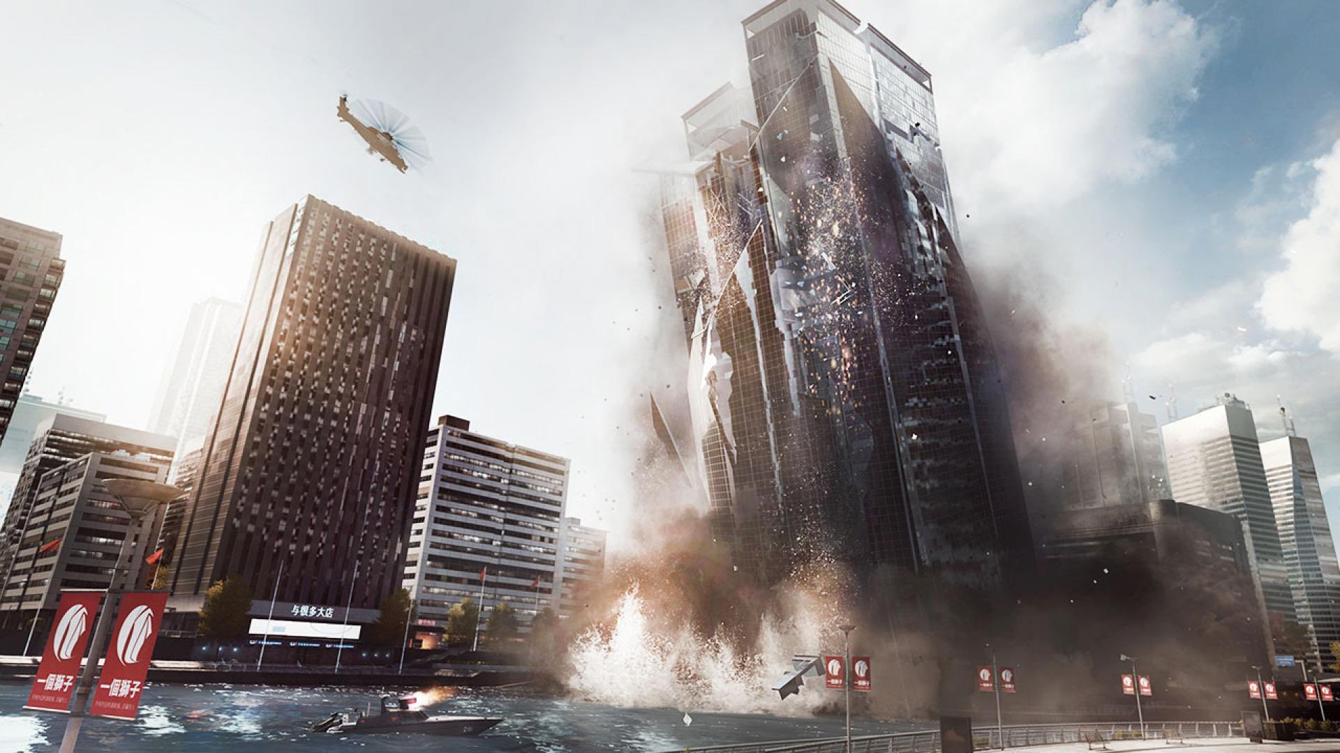 Battlefield 4™ Steam Anahtarı