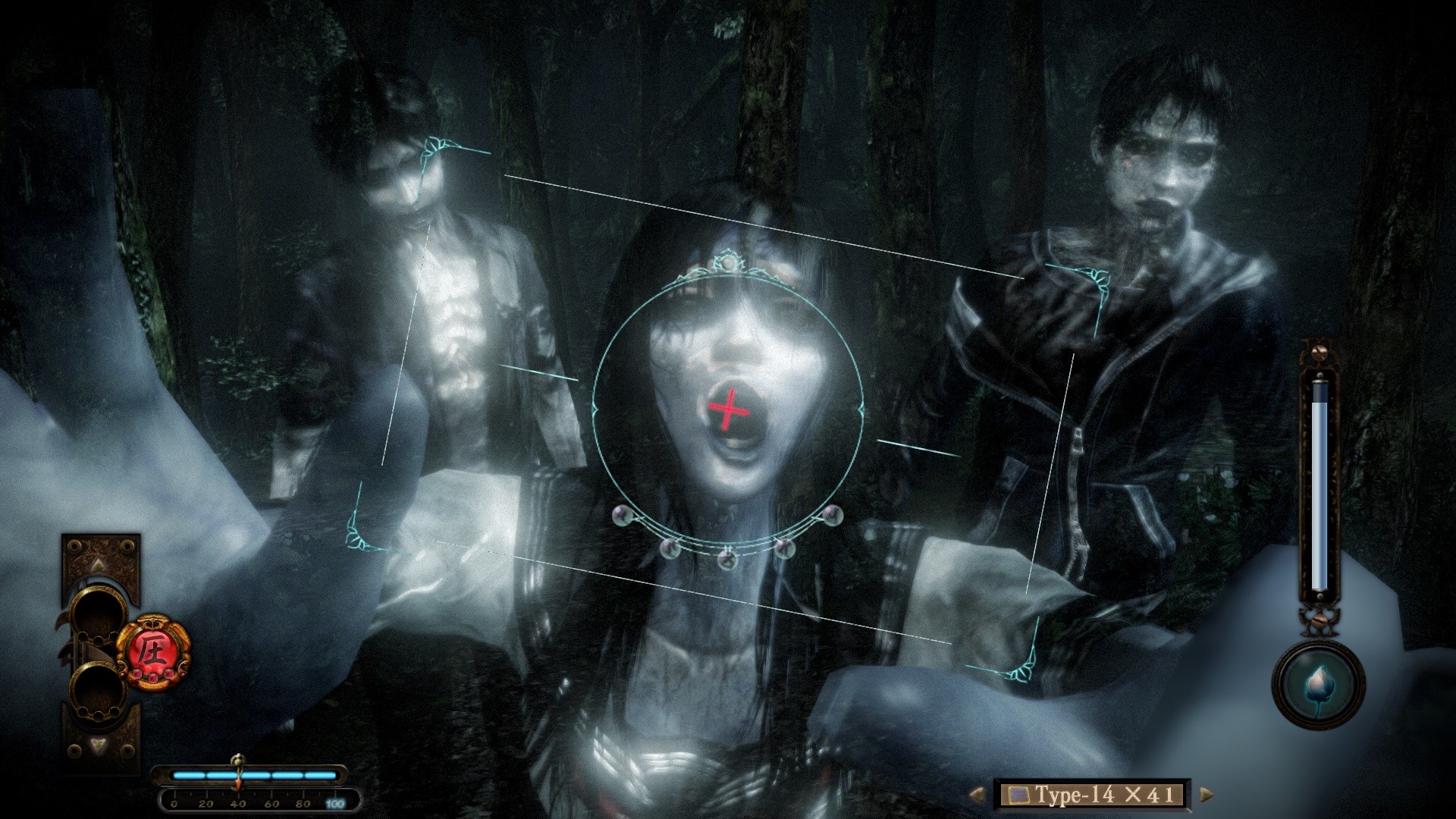 FATAL FRAME / PROJECT ZERO: Maiden of Black Water Steam Anahtarı