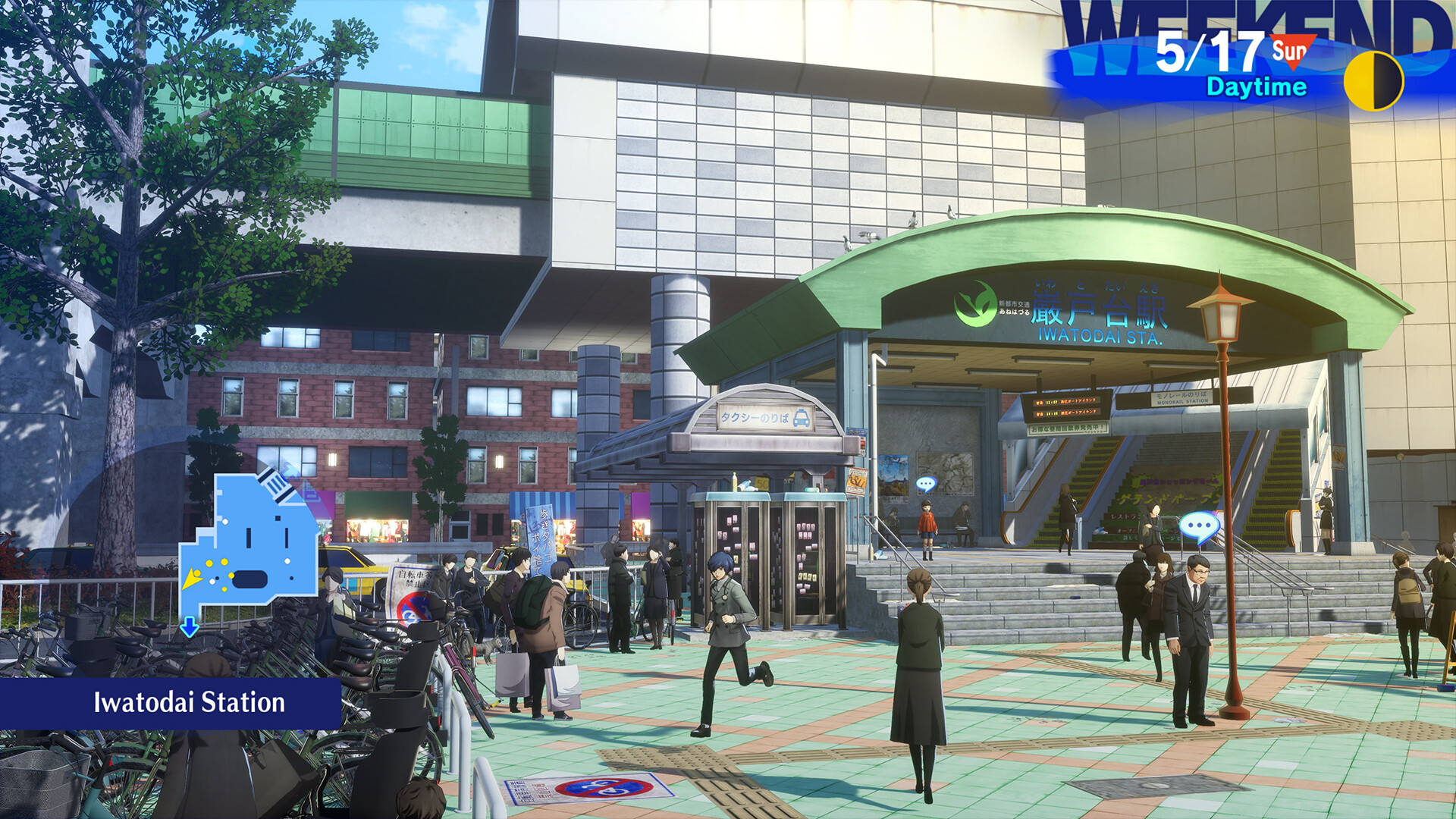 Persona 3 Reload Steam Anahtarı
