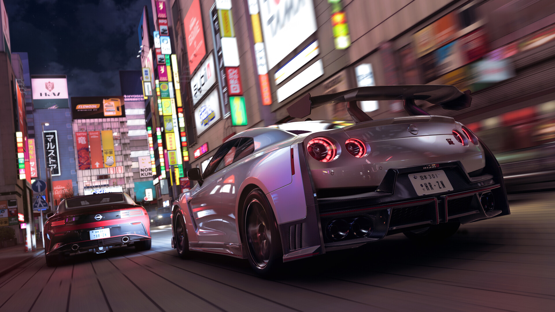 Forza Horizon 6 Steam Anahtarı