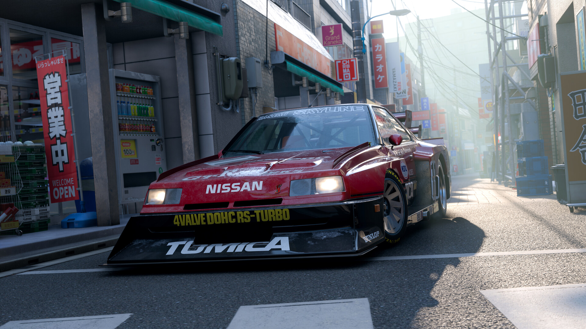 Forza Horizon 6 Steam Anahtarı