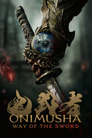 Onimusha: Way of the Sword Steam Anahtarı
