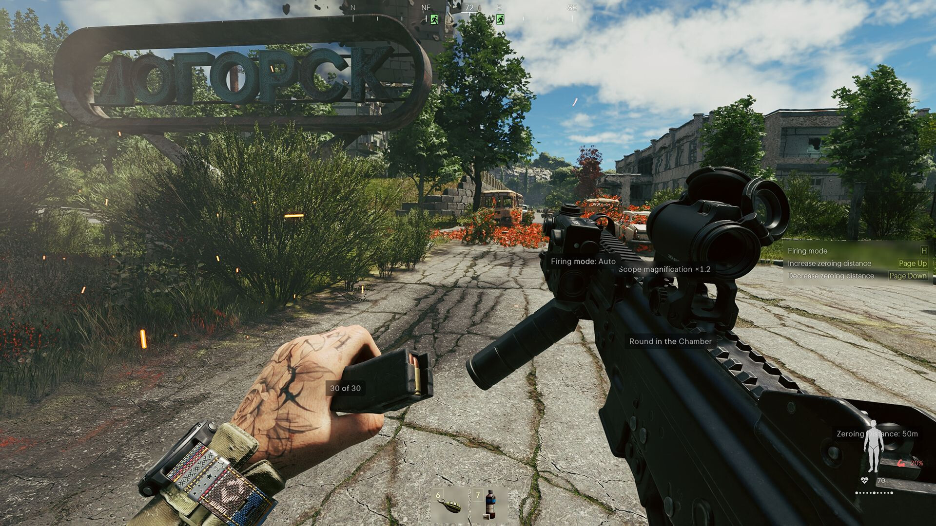 Active Matter Steam Anahtarı