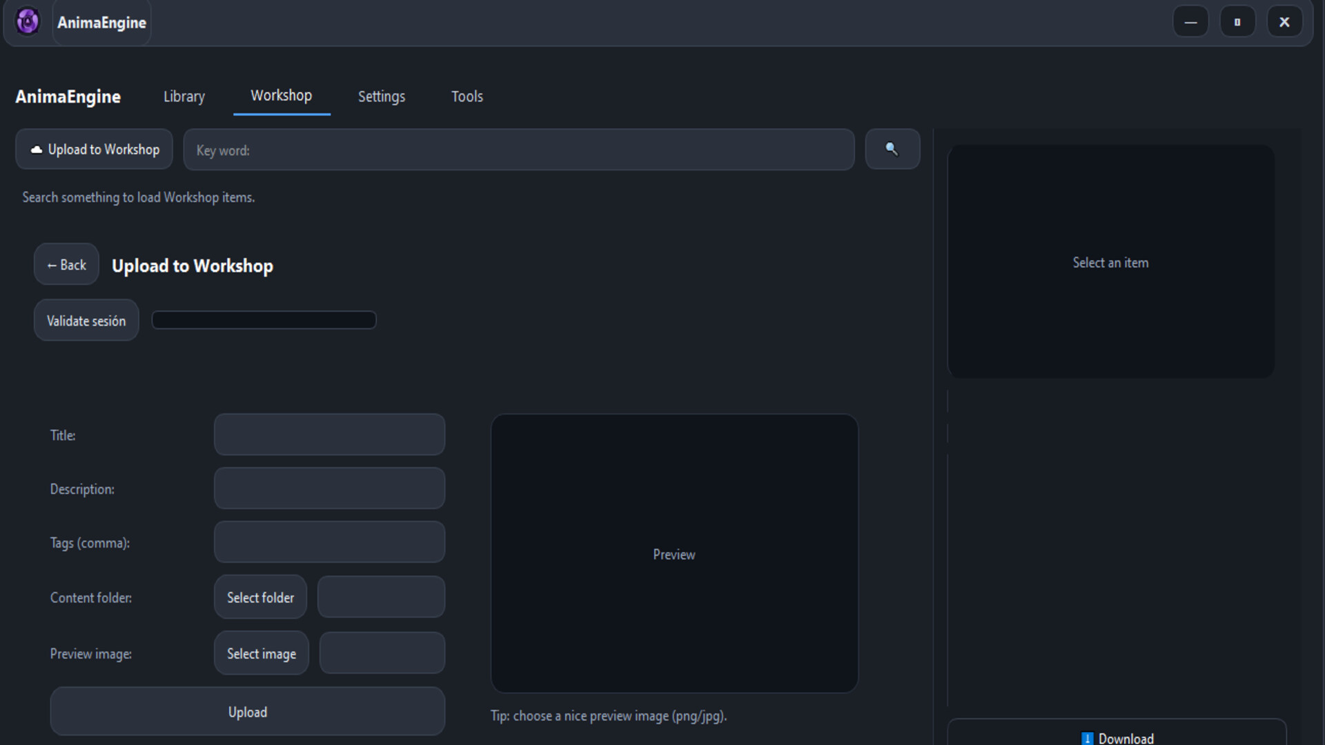 Anima Engine Steam Anahtarı