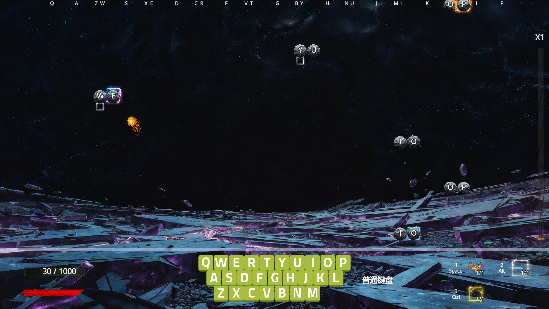 Keyboard Warrior: Type to Destroy Steam Anahtarı