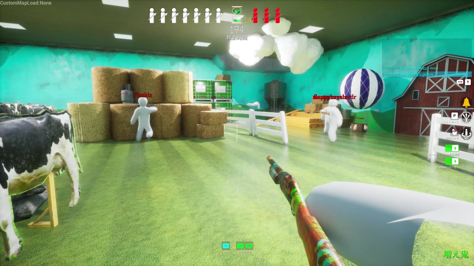 MECCHA CHAMELEON Steam Anahtarı