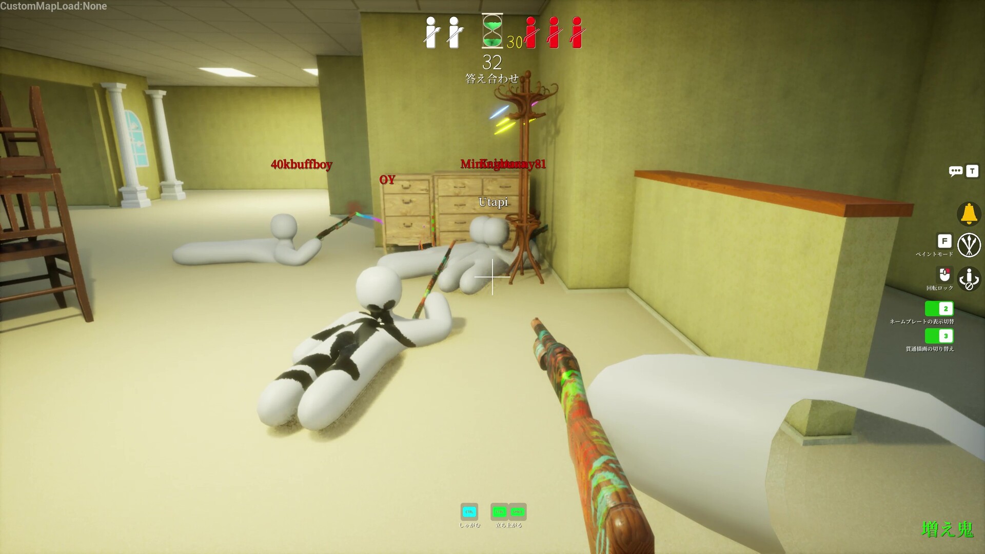 MECCHA CHAMELEON Steam Anahtarı