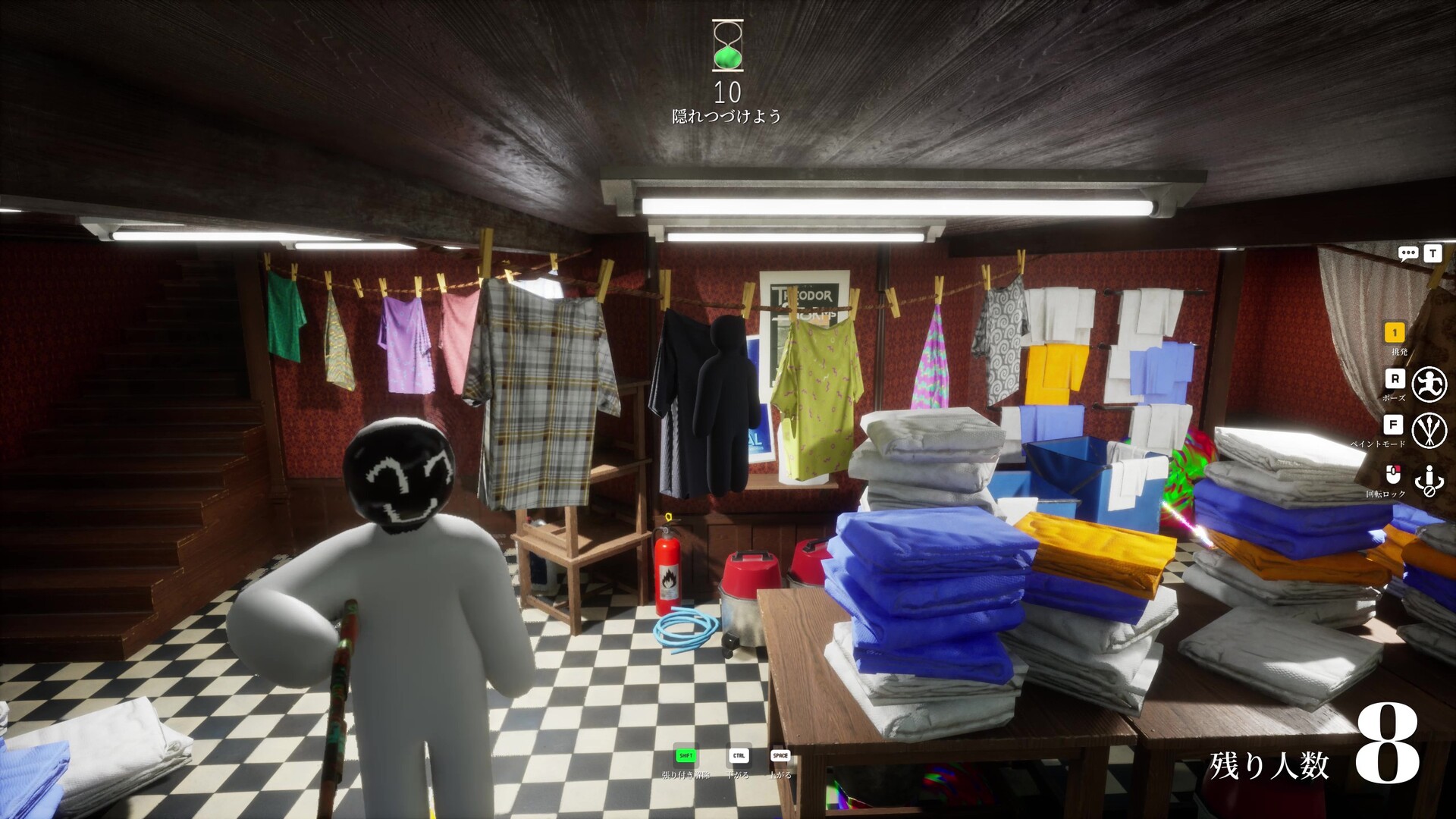 MECCHA CHAMELEON Steam Anahtarı