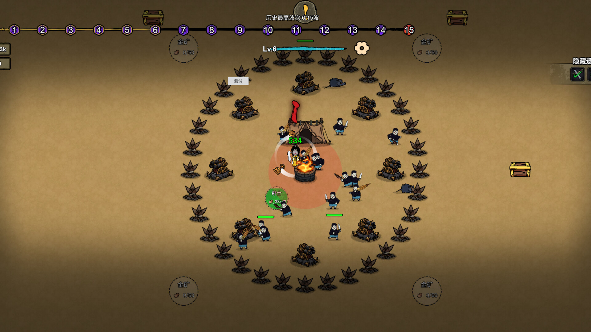 猎梦保卫战 Steam Anahtarı