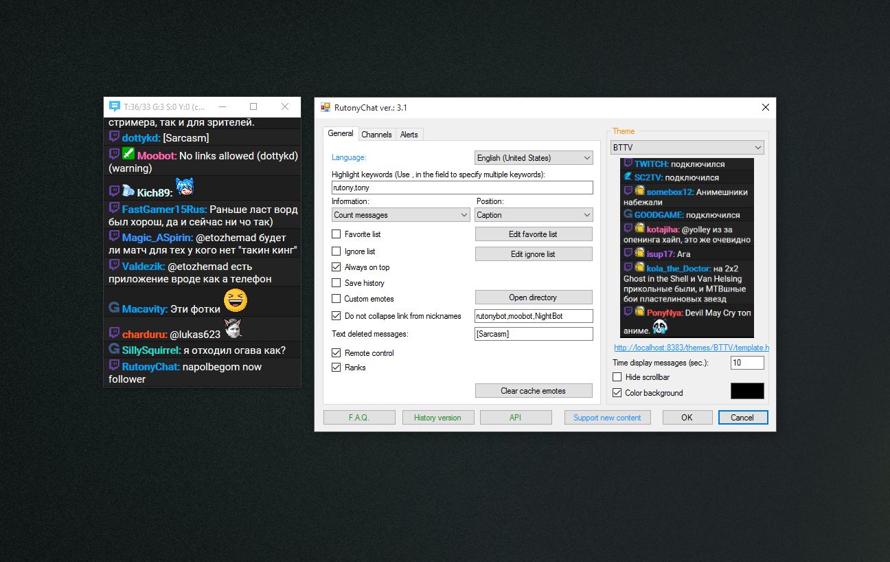 RutonyChat Steam Anahtarı