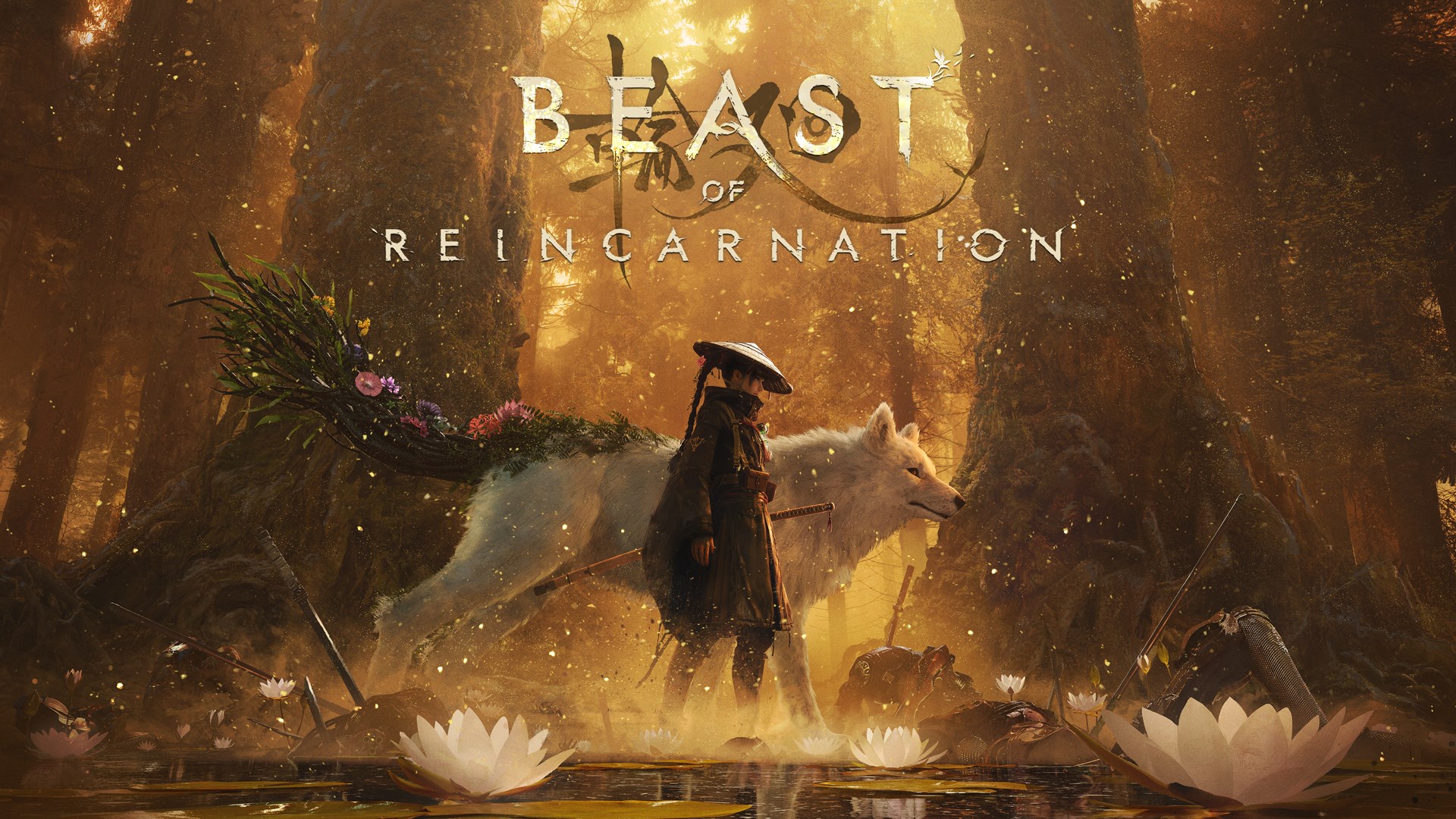 Beast of Reincarnation Xbox Key